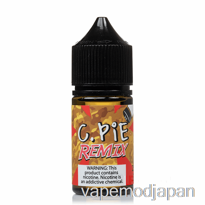 VAPEジャパンC.パイリミックス - フードファイターソルト - 30ml 45mg